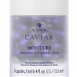 Caviar Moisture Intensive Ceramide Shots  Капсулы с церамидами 