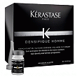 Densifique Homme - Активатор густоты и плотности волос для мужчин 30 х 6 мл